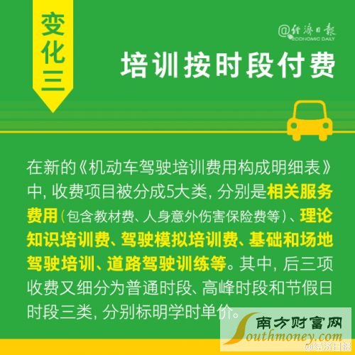 2024年香港6合资料大全查,干练解答解释落实_休闲版73.77.74