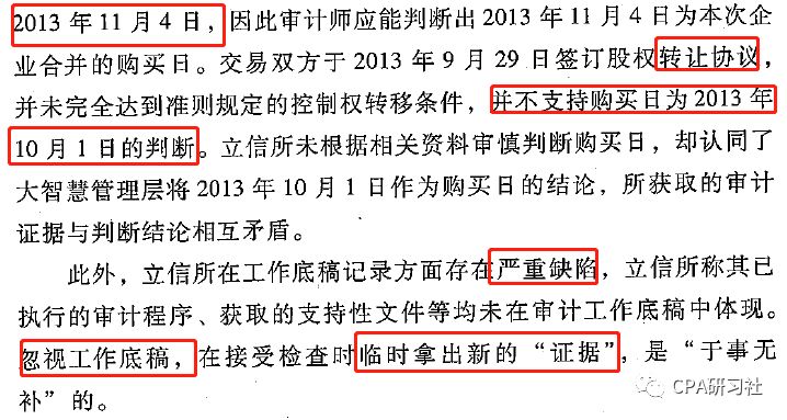 澳门正版资料免费大全新闻最新大神,评估解答解释落实_配送版84.24.30