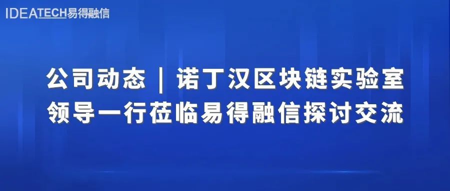 2024年11月20日 第5页