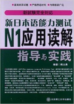 澳门王中王六码新澳门,化解解答解释落实_旗舰版99.67.90