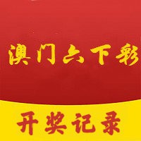 2024澳门天天六开彩免费资料,用户解答解释落实_微型版53.28.10