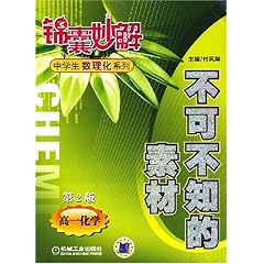 澳门精准免费资料大全,干脆解答解释落实_广告版85.18.95