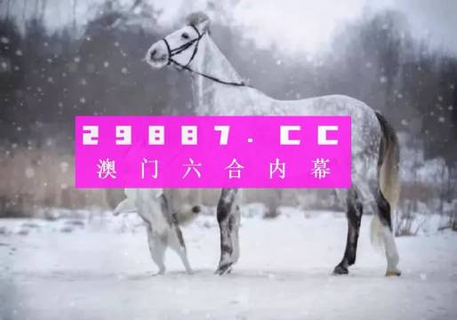 快资 第4页