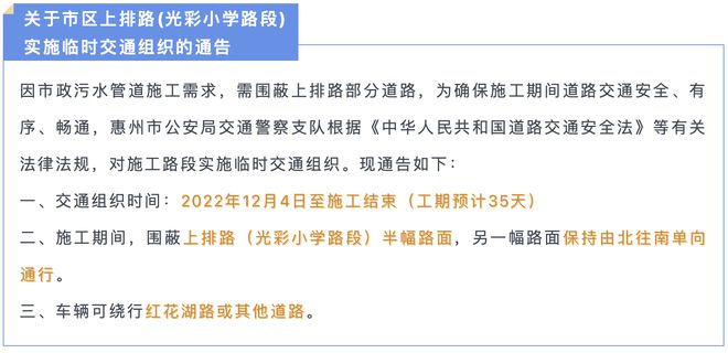 澳门三肖三码精准1000%,彻底解答解释落实_变动版9.29.51