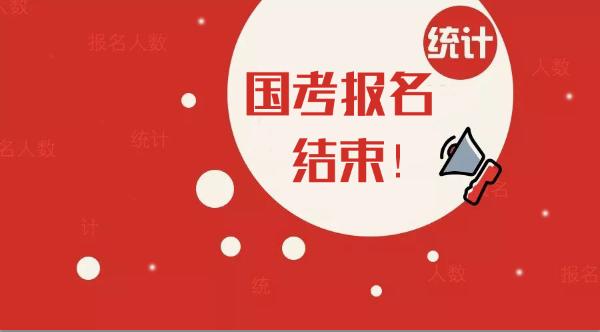 香港最准最快资料大全资料,适当解答解释落实_驱动版23.8.21