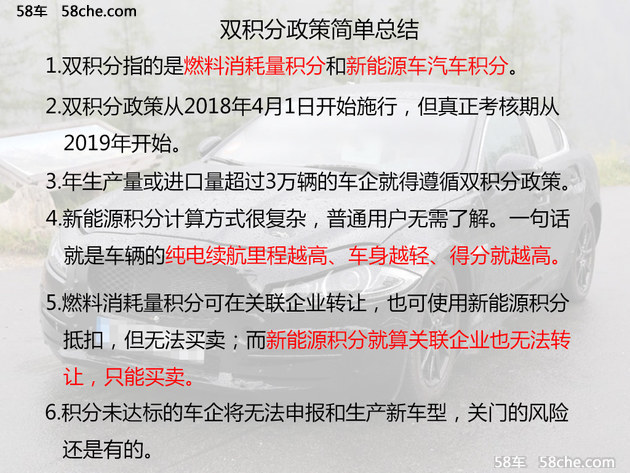 新奥全部开奖记录查询,中肯解答解释落实_收藏版94.89.9