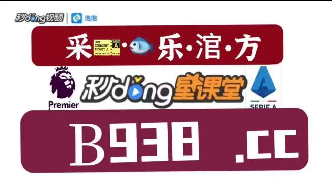 2023澳门管家婆资料正版大全,效果解答解释落实_特别版78.86.4