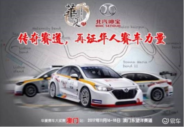 2024新澳门正版免费资木车,凝重解答解释落实_备用版12.77.51