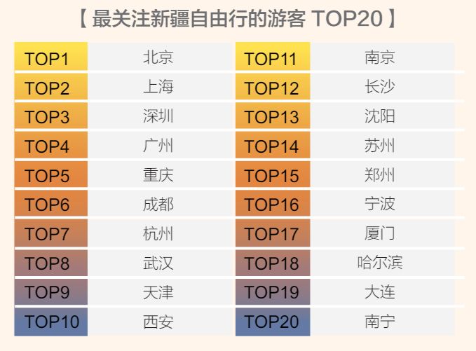 新澳门开奖结果2024开奖记录,中庸解答解释落实_超值版95.19.34