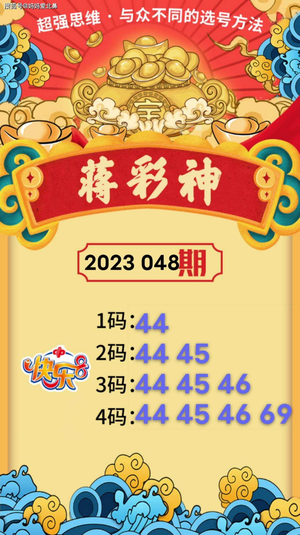 9944cc天下彩正版资料大全,属性解答解释落实_供给版75.24.57