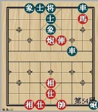 2024新澳兔费资料琴棋,果断解答解释落实_高阶版84.75.28