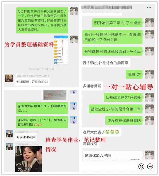 澳门内部正版资料大全嗅,方案解答解释落实_手机版71.13.9