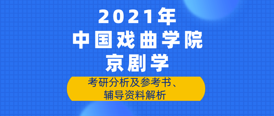 新奥彩资料免费提供353期,适当解答解释落实_学习版99.73.60