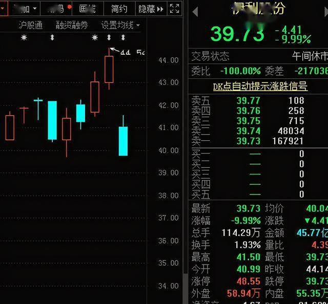 澳门三肖三码三期内必中,专业解答解释落实_苹果版20.81.12