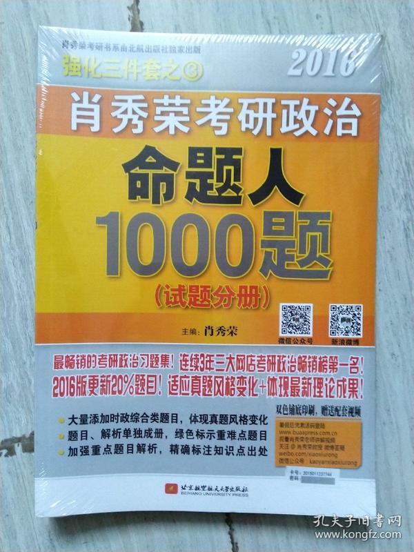 管家婆一码一肖100中奖,纯粹解答解释落实_粉丝版40.62.31