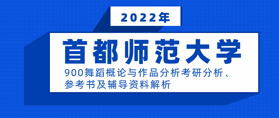 2024新奥资料免费精准175,持续解答解释落实_安全版40.53.46