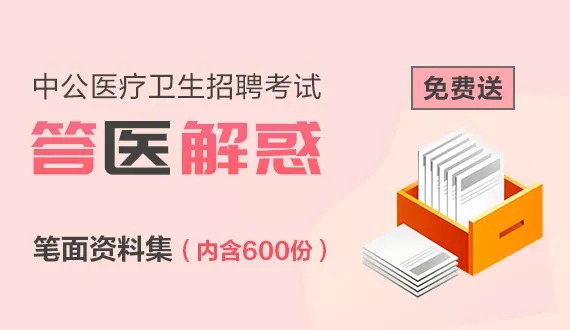 2024新澳精准资料免费,理智解答解释落实_娱乐版91.24.12