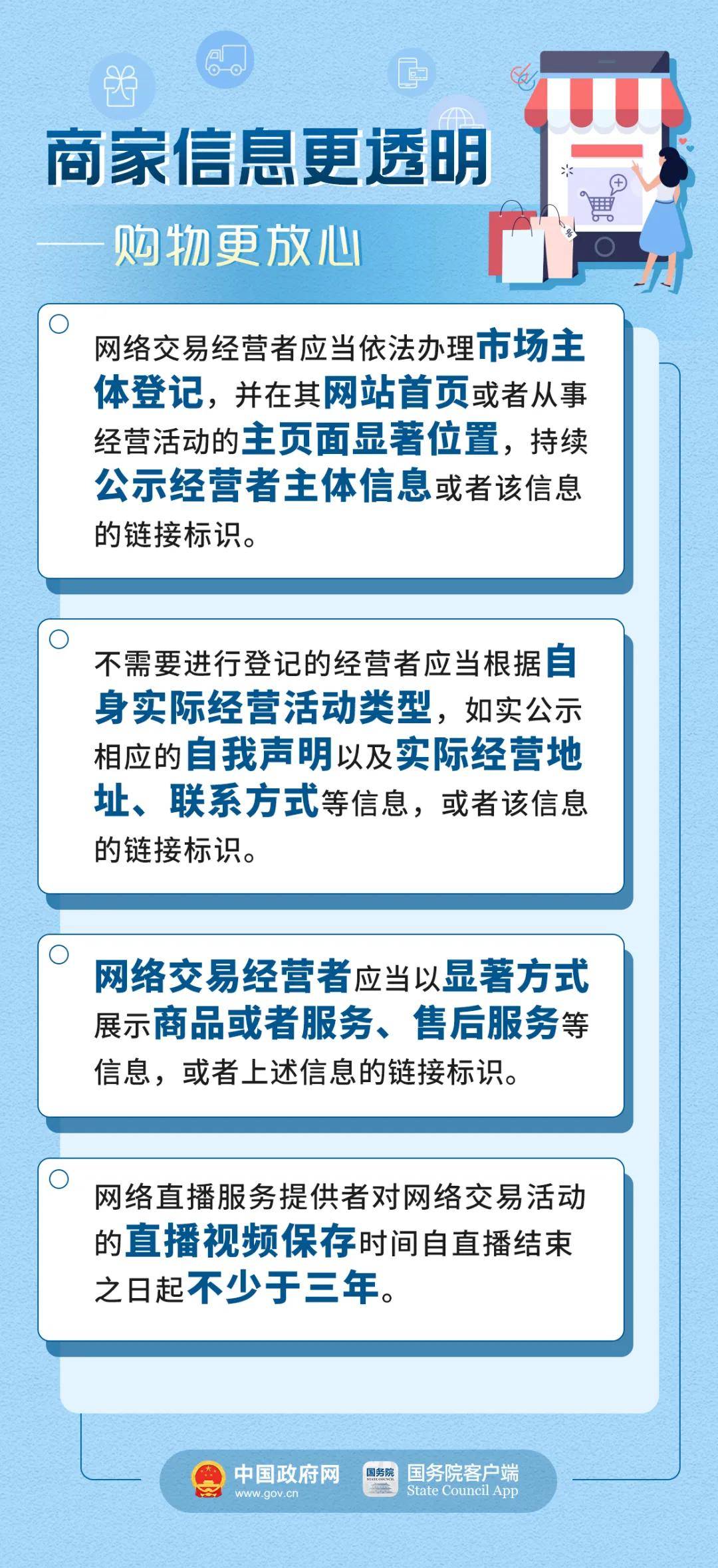 澳门今一必中一肖一码一肖,宽阔解答解释落实_实现版68.97.8