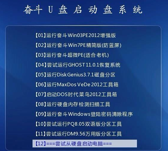 2024年澳门的资料,齐备解答解释落实_灵敏版87.67.32