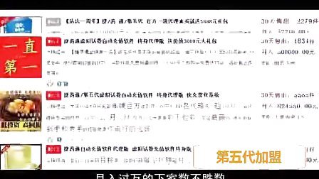 2024澳门天天开好彩大全免费,权接解答解释落实_小巧版7.41.21