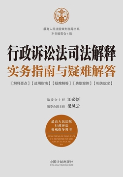 澳门管家婆一码一肖中特,批判解答解释落实_共享版14.57.61