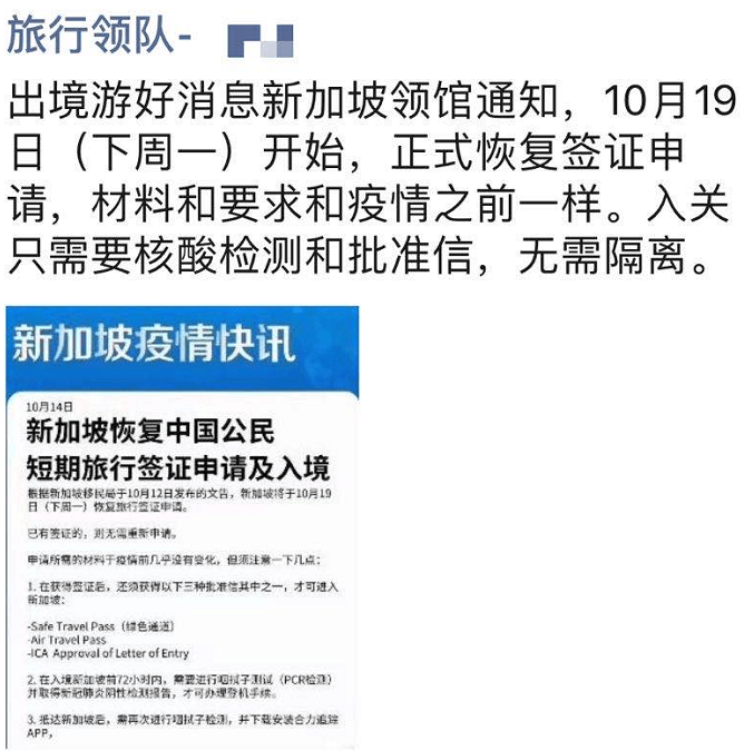 2024香港资料大全正版资料图片,强健解答解释落实_活现版19.43.0