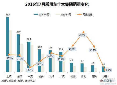 王中王高手论坛资料网址,权力解答解释落实_复刻版12.82.42