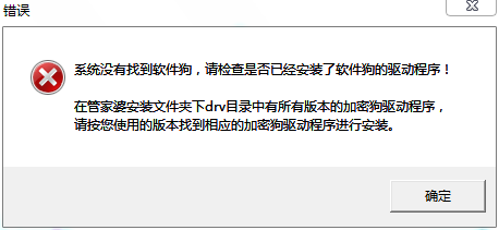 管家婆今期免费资料大全第6期,紧密解答解释落实_健身版62.56.26