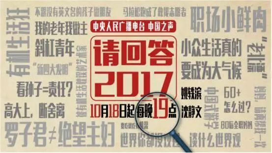 2024澳门码今晚买开什么,圆满解答解释落实_水晶版65.19.6