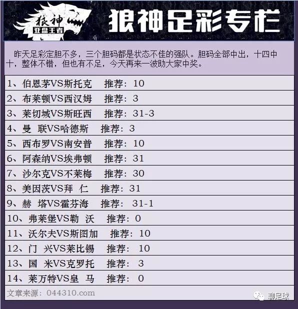 澳门开奖结果开奖记录表62期,必要解答解释落实_学习版92.68.11