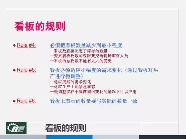 澳彩资料免费长期公开,长效解答解释落实_权限版14.27.42