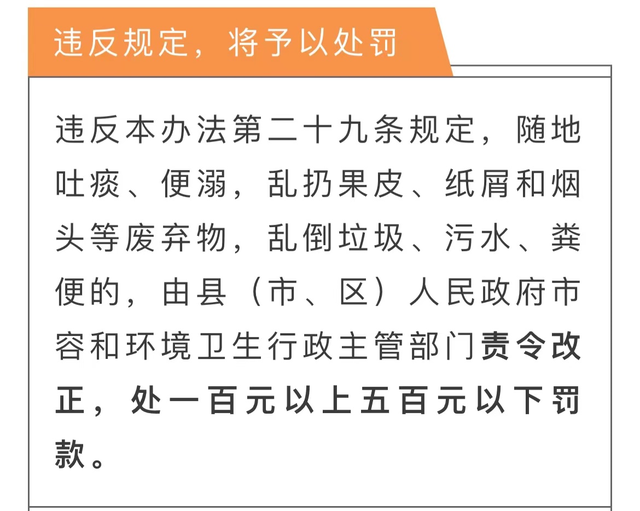 澳门一肖三码必中特每周闭情,理智解答解释落实_权限版14.27.68