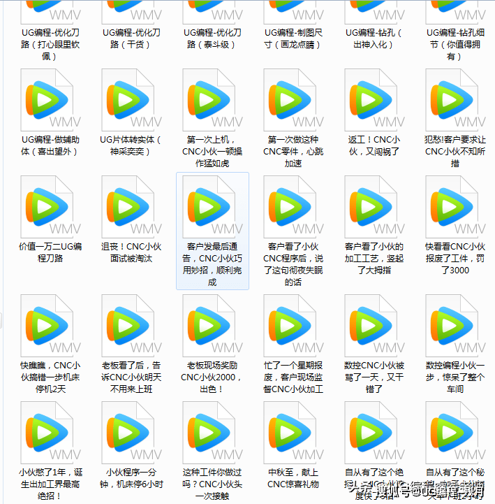 澳门王中王100的论坛,瞬时解答解释落实_编程版69.50.42