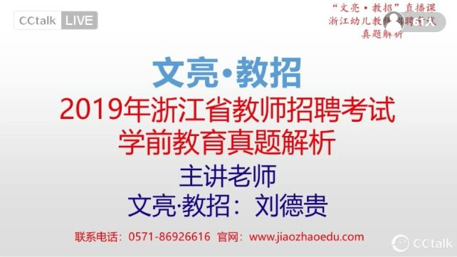 118图库官方免费下载,领导解答解释落实_独家版29.76.62