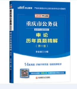 新版香港课本资料,设计解答解释落实_动感版56.21.53