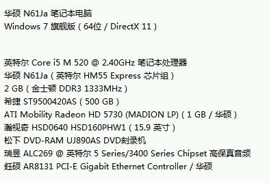 新澳天天开奖资料大全最新.,公允解答解释落实_适中版4.30.93