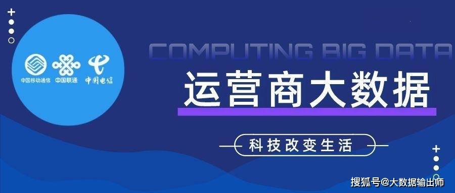 新奥资料免费精准,典雅解答解释落实_网页版22.55.57