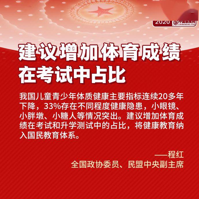 2024香港资料大全正版资料图片,实力解答解释落实_随和版78.89.96