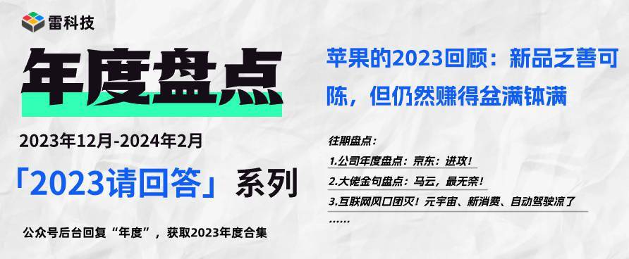 2024新奥免费领取资料,瞬时解答解释落实_定制版31.32.40