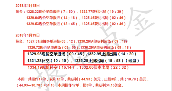 2024新奥门资料大全正版资料,权益解答解释落实_先锋版67.78.74