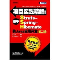 2023管家婆精准资料大全免费,中庸解答解释落实_解谜版53.70.33