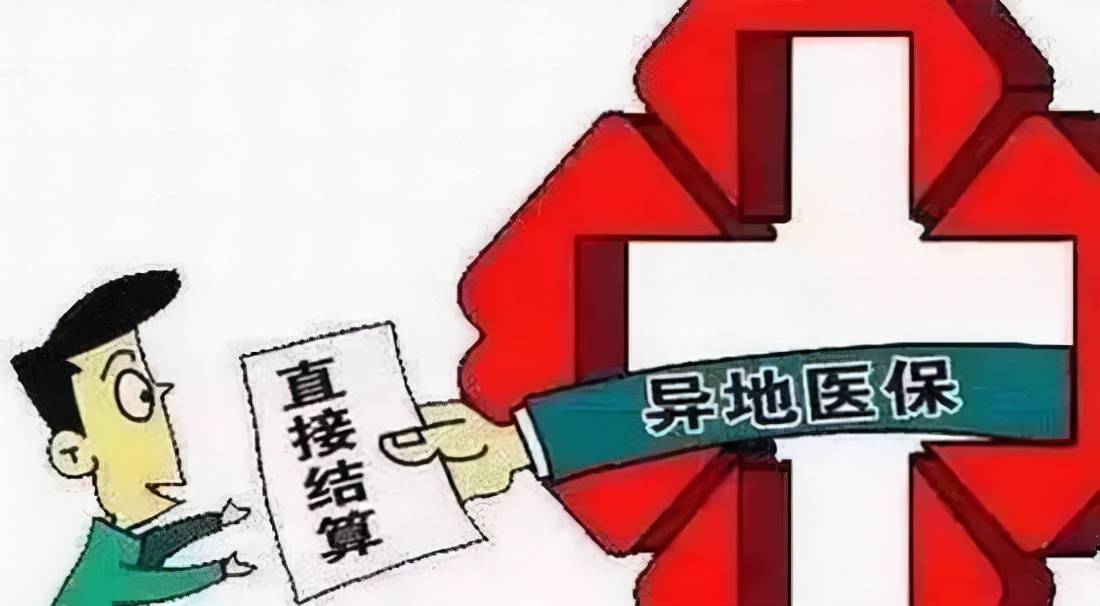 2024澳门今晚必开一肖,统合解答解释落实_普及版80.38.62