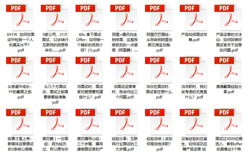 管家婆资料精准一句真言,取证解答解释落实_打包版7.99.84