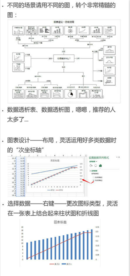 香港图库资料免费大全,最新解答解释落实_亲和版87.18.41