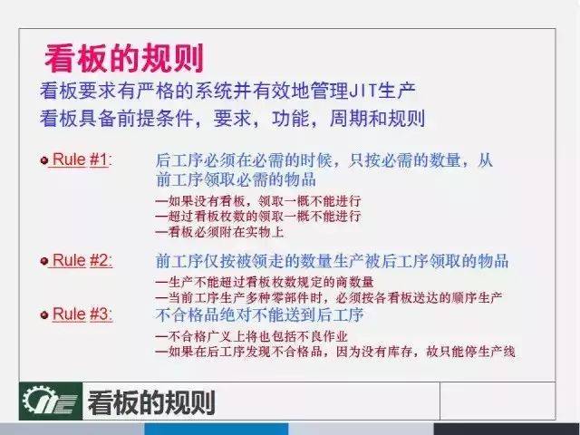 管家婆2024澳门免费资格,流程解答解释落实_扩展版16.73.39