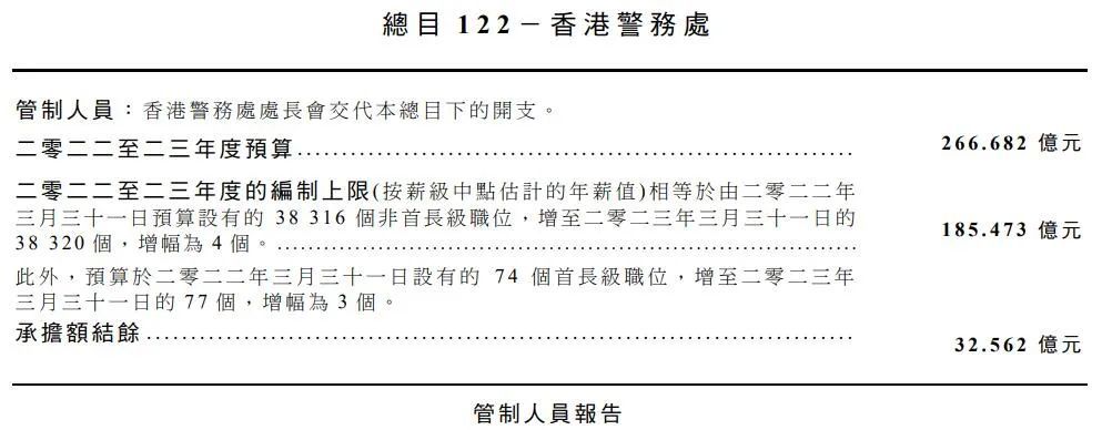 香港最准最快资料网站下载,解决解答解释落实_变化版54.67.5