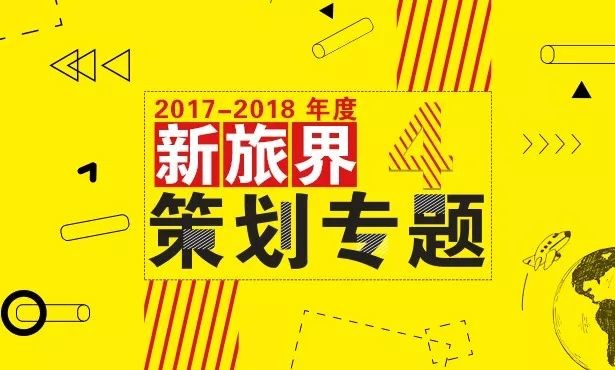 澳门挂牌正版挂牌完整挂牌大全,真挚解答解释落实_跨界版33.37.58