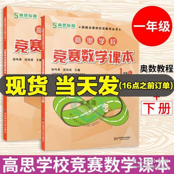 新奥彩资料免费最新版,结实解答解释落实_普及版10.12.37