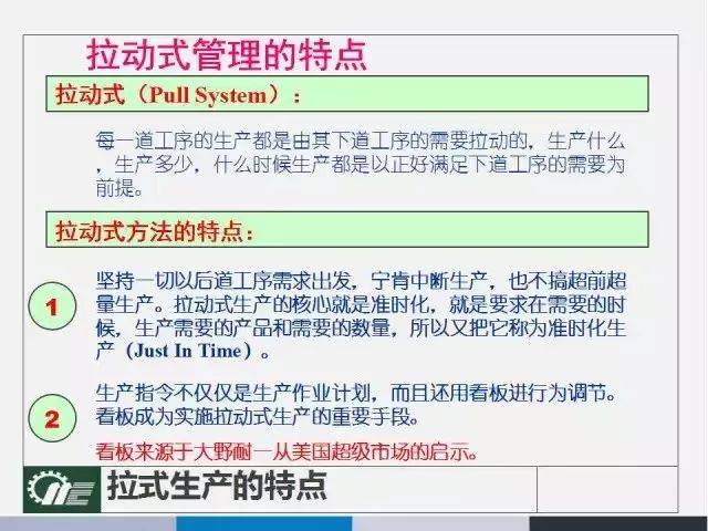 新澳彩资料免费资料大全,周详解答解释落实_综合版12.64.69