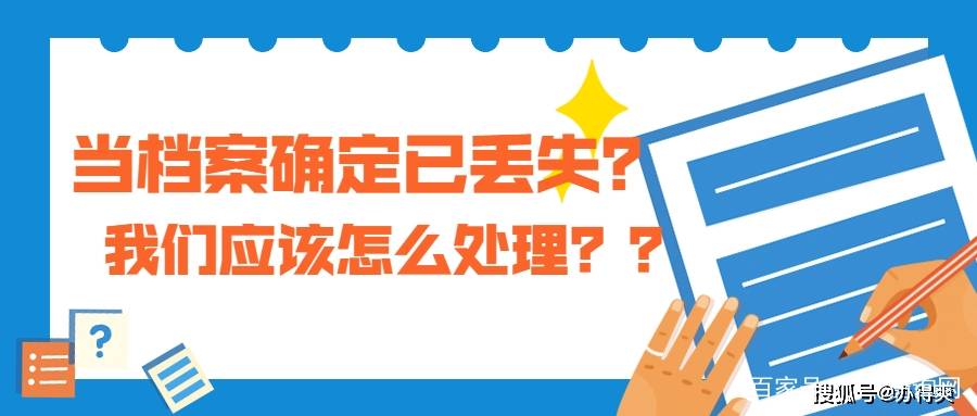 管家婆一肖一马资料大全,坦然解答解释落实_领航版82.37.57